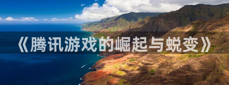 新宝GG运动装有哪些品牌