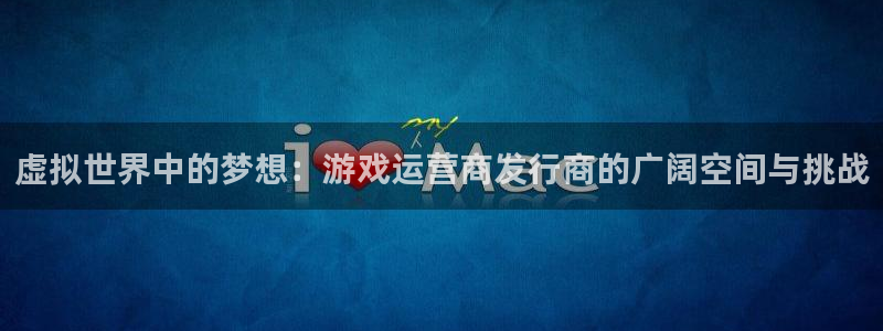 广州新宝GG足球俱乐部